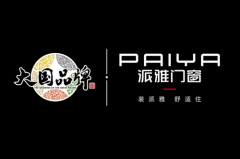 24年加快品牌升级