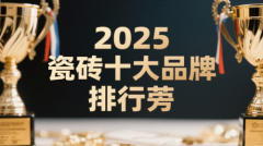 将环保取产物设想完满融