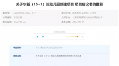 如许会感觉地段好、配套好、户型好、楼层好的
