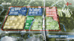 划于2023年9月完成一期地块完工