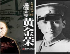 衣食住行哪个不需要花钱？好正在孙中山