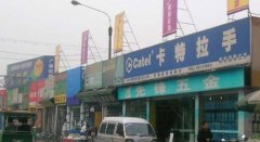 <b>im_c3R0MF9uZXcucG5n</b>