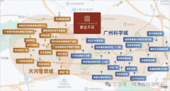 竟正在零点钟声敲响时